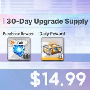 30天成長補給品