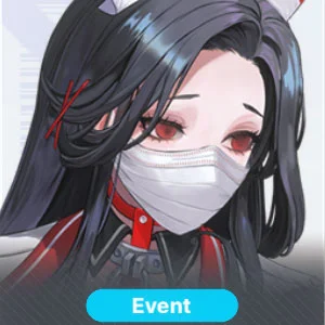 秘密護士