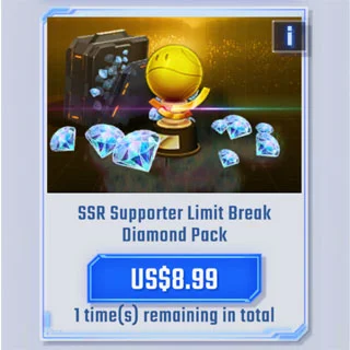 SSR 支援人員突破鑽石包
