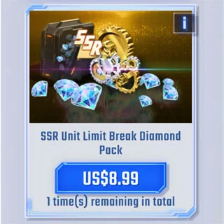 SSR單位突破鑽石包