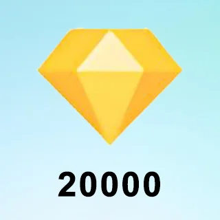 20000 鑽石