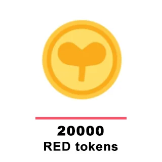 20000 薯幣