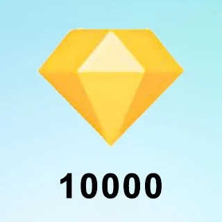 10000 鑽石