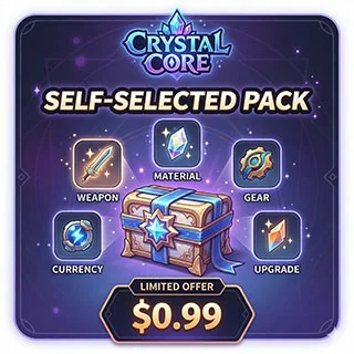 $0.99 自選禮包