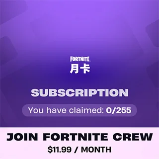 月卡