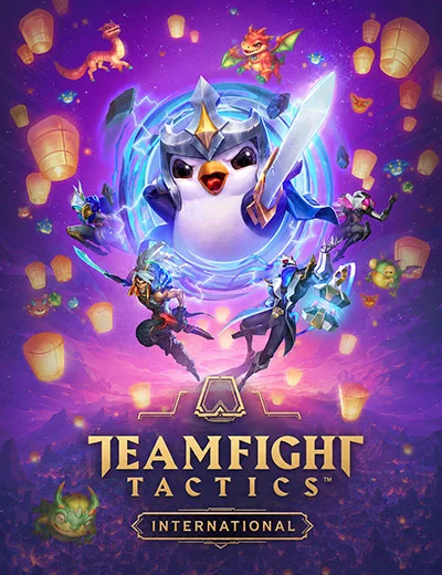 聯盟戰棋（TFT）